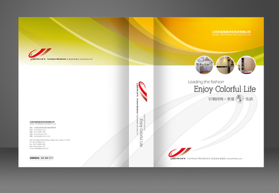 嘉銘夾本折頁(yè) 專業(yè)設(shè)計(jì)服務(wù)，打造卓越品牌形象