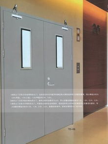 河北鋼質(zhì)防火門 任丘市卓巖門窗廠的專業(yè)防火解決方案