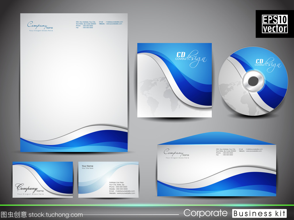 專業(yè)企業(yè)標(biāo)識(shí)套件或商務(wù)套件 一站式設(shè)計(jì)服務(wù)解決方案