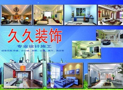 產(chǎn)品排版海報(bào)圖片素材專業(yè)設(shè)計(jì)服務(wù)