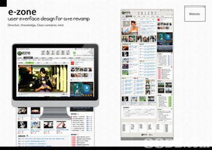 異想工作室 專(zhuān)業(yè)設(shè)計(jì)，為你量身定制